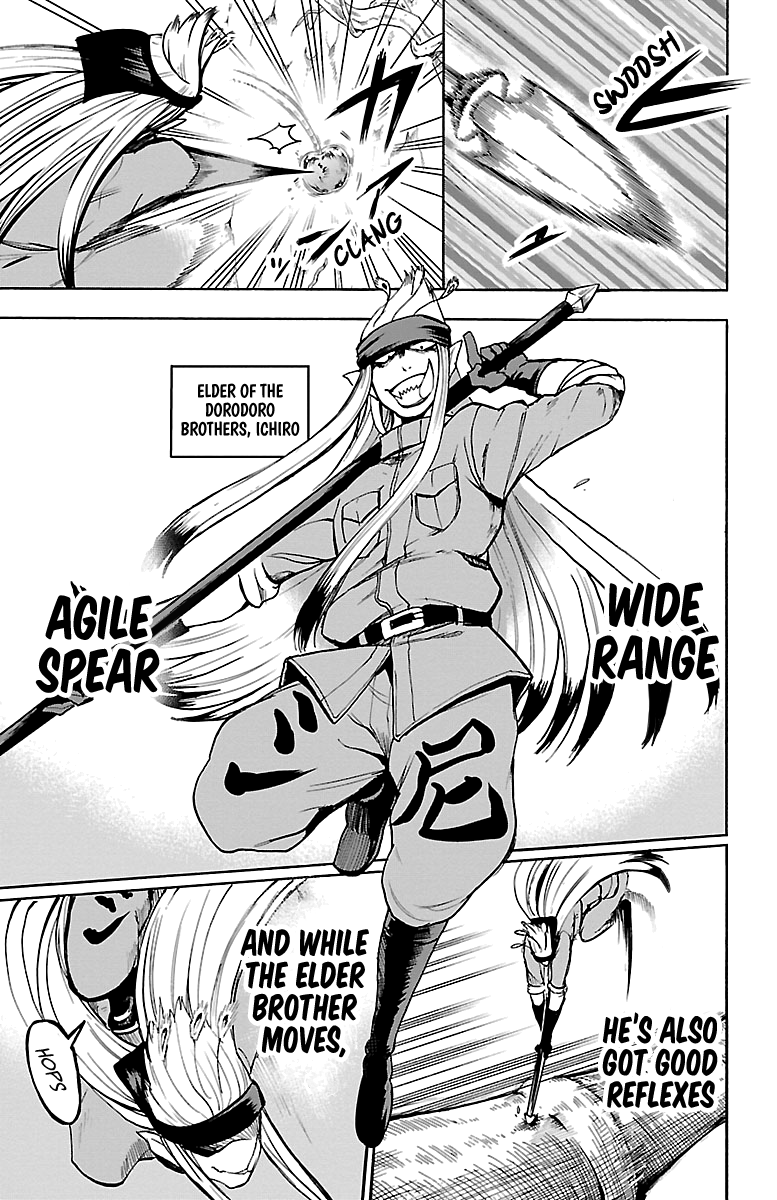 Mairimashita! Iruma-kun chapter 113 - page 6