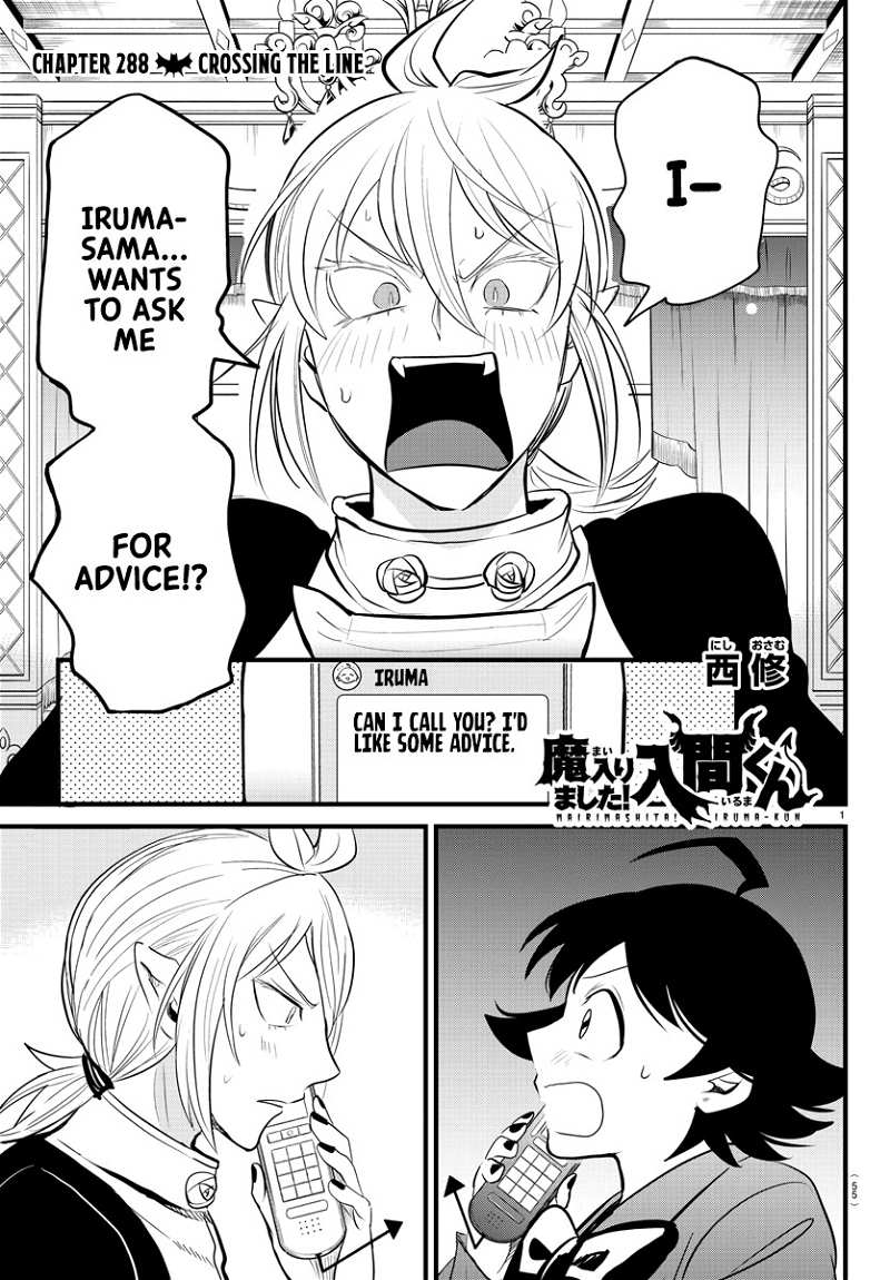 Mairimashita! Iruma-kun chapter 288 - page 1