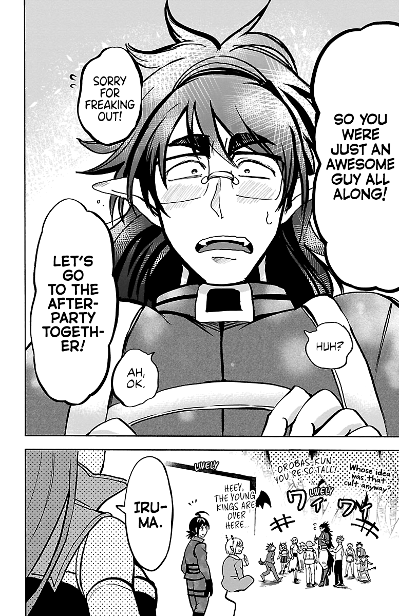 Mairimashita! Iruma-kun chapter 138 - page 4