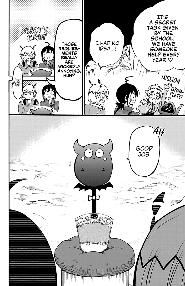 Mairimashita! Iruma-kun chapter 138 - page 8