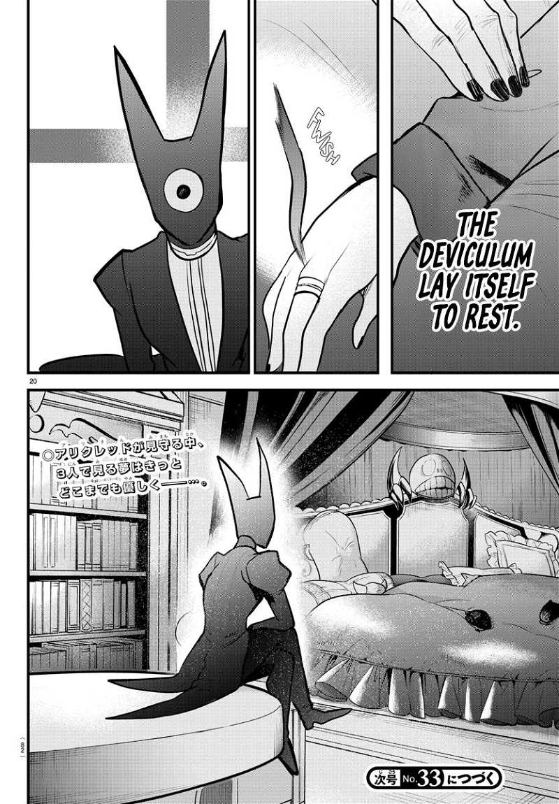 Mairimashita! Iruma-kun chapter 307 - page 17