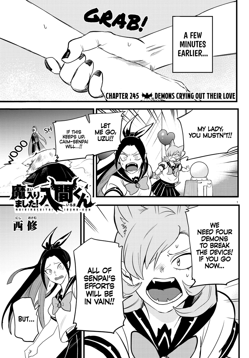 Mairimashita! Iruma-kun chapter 245 - page 1
