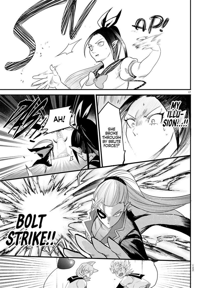 Mairimashita! Iruma-kun chapter 245 - page 16