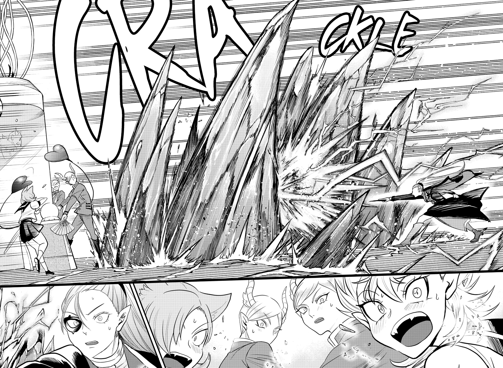 Mairimashita! Iruma-kun chapter 245 - page 17