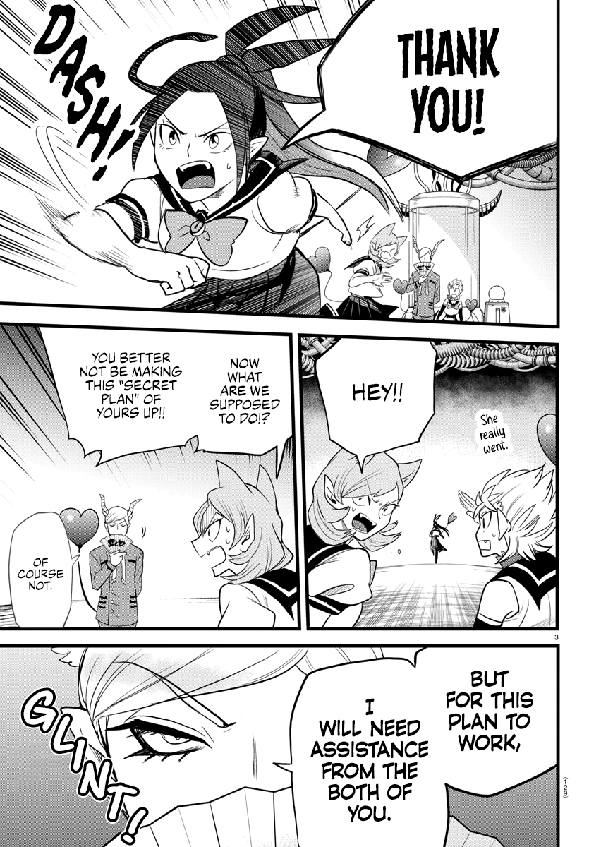 Mairimashita! Iruma-kun chapter 245 - page 3