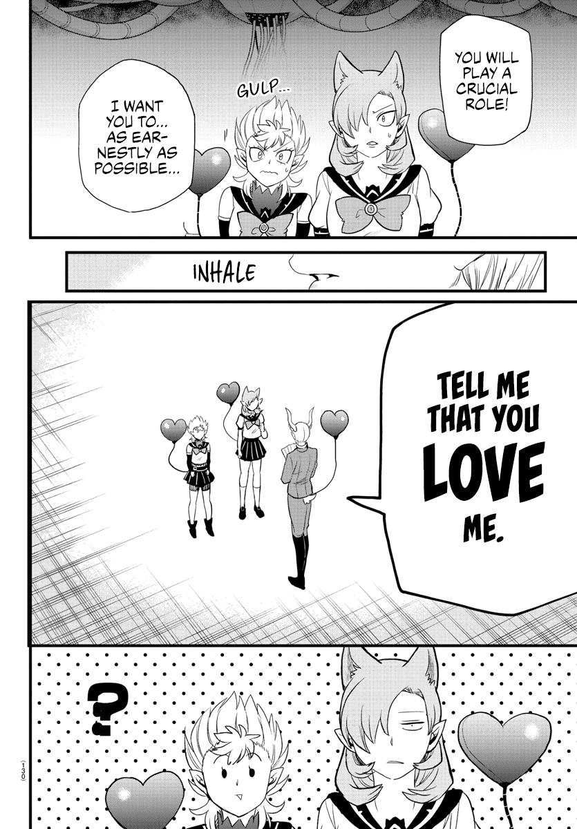 Mairimashita! Iruma-kun chapter 245 - page 4