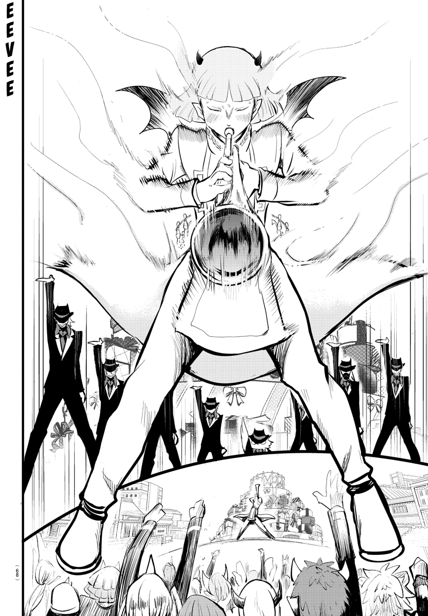 Mairimashita! Iruma-kun chapter 168 - page 45