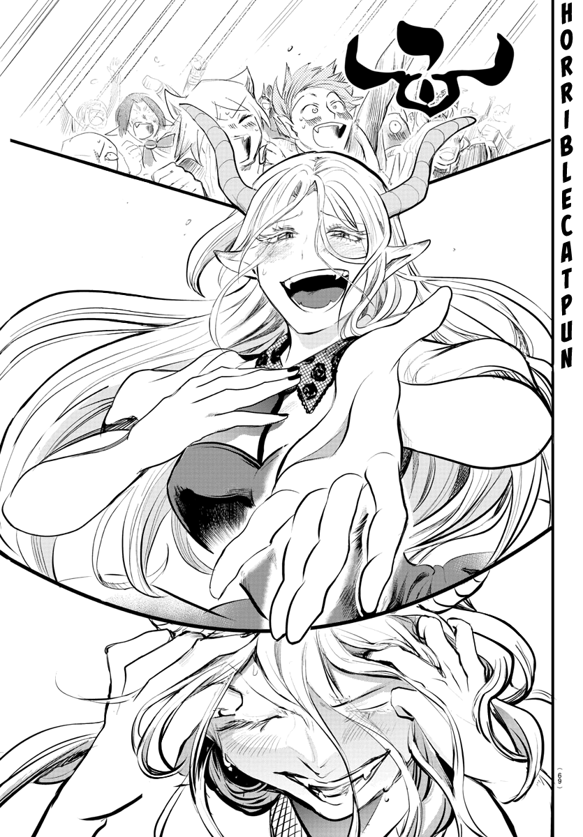 Mairimashita! Iruma-kun chapter 168 - page 46