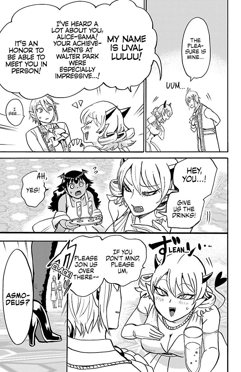 Mairimashita! Iruma-kun chapter 91 - page 4
