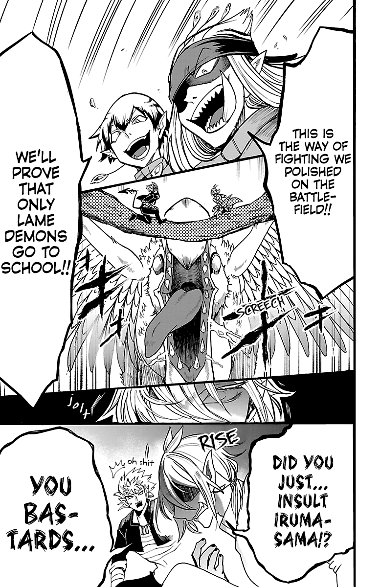 Mairimashita! Iruma-kun chapter 114 - page 18