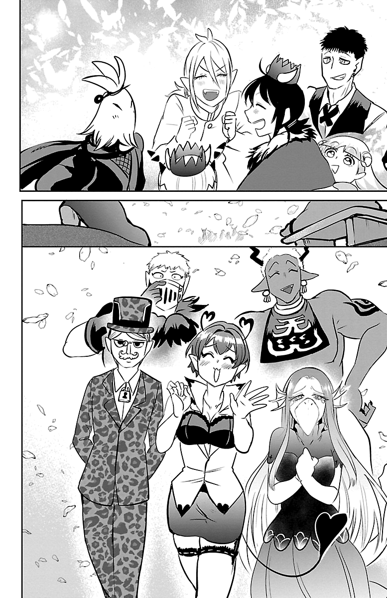 Mairimashita! Iruma-kun chapter 139 - page 11