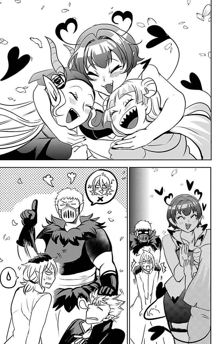 Mairimashita! Iruma-kun chapter 139 - page 12