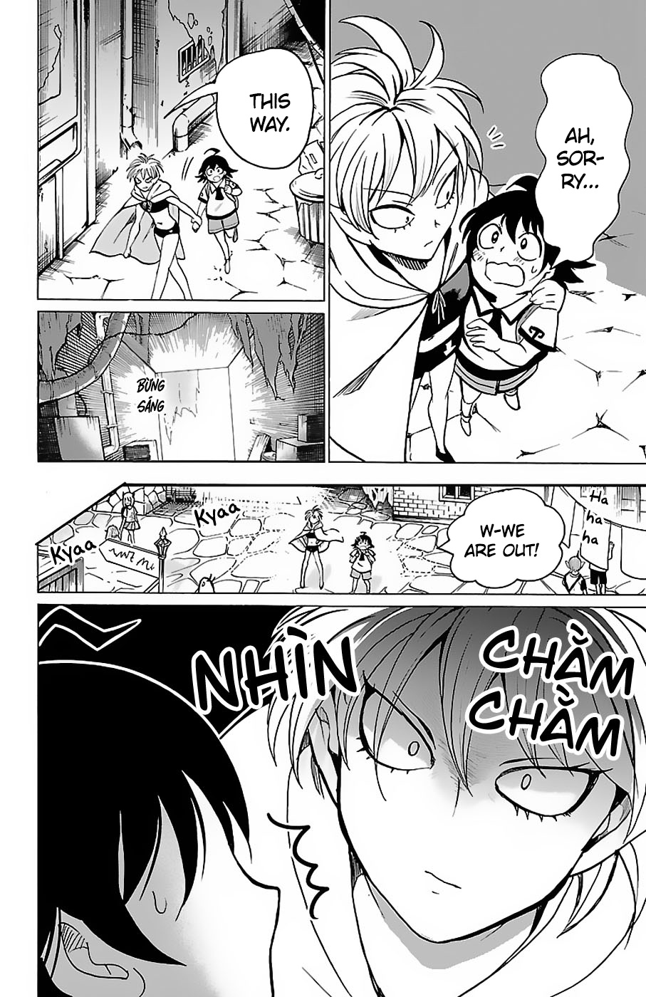 Mairimashita! Iruma-kun chapter 72 - page 7