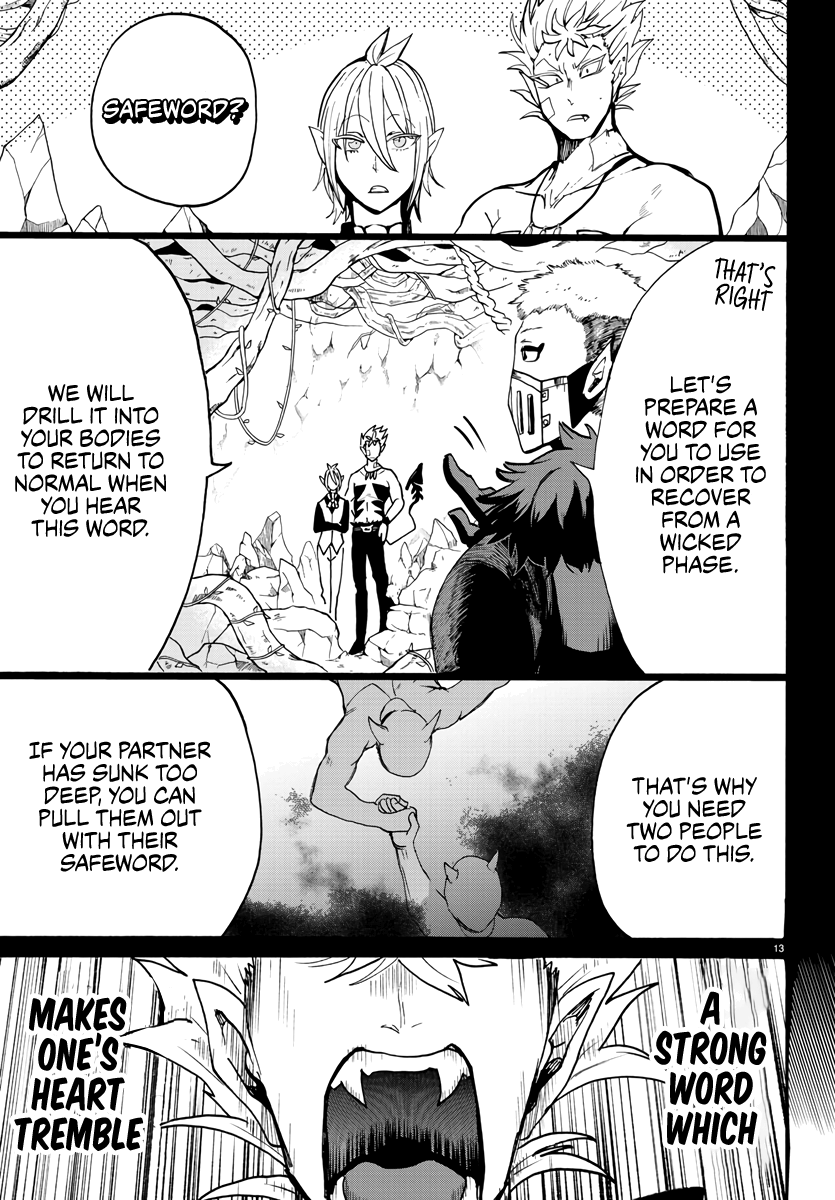 Mairimashita! Iruma-kun chapter 115 - page 12