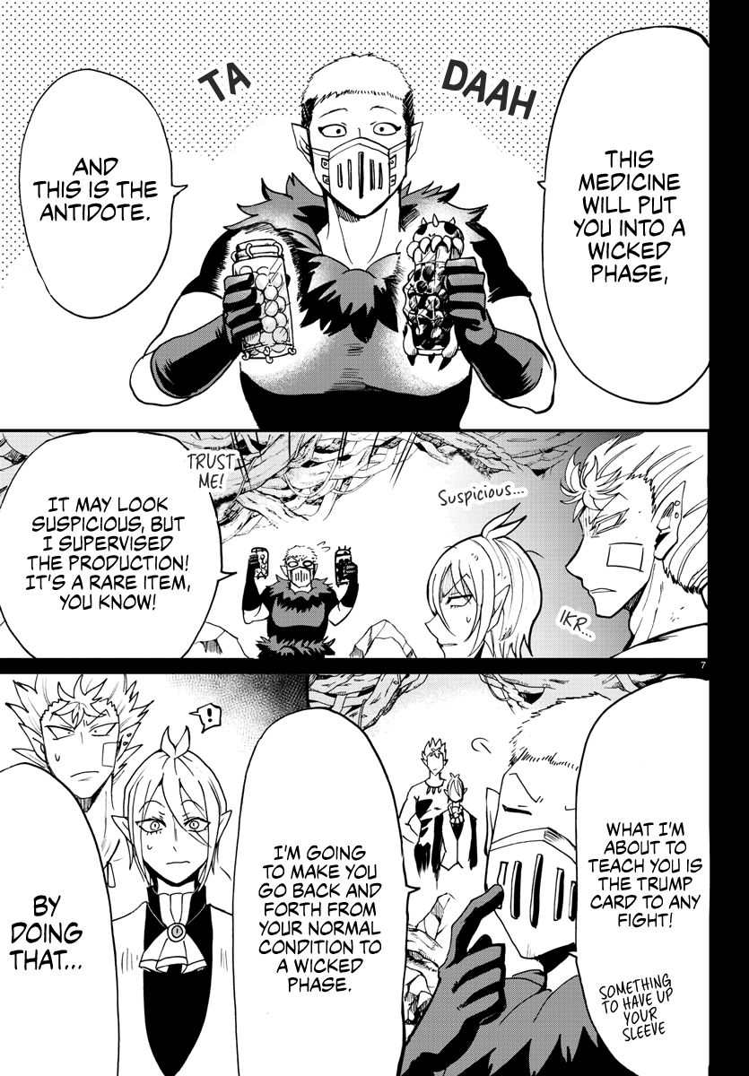 Mairimashita! Iruma-kun chapter 115 - page 6