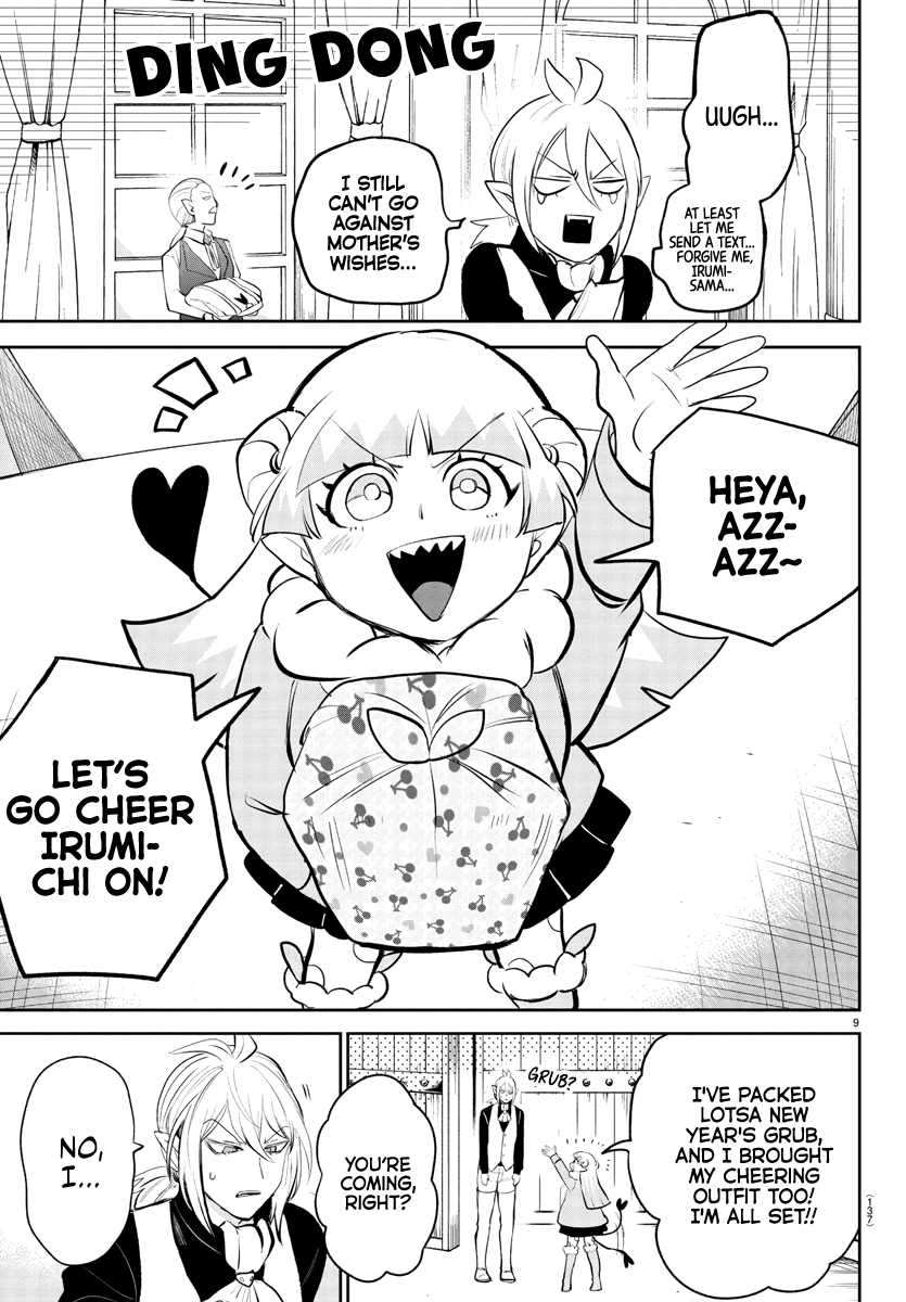 Mairimashita! Iruma-kun chapter 191 - page 11