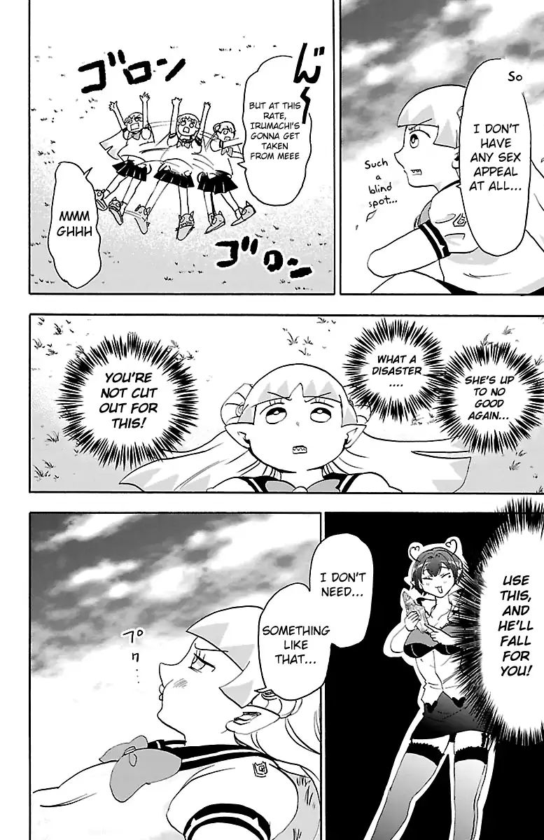 Mairimashita! Iruma-kun chapter 17 - page 14
