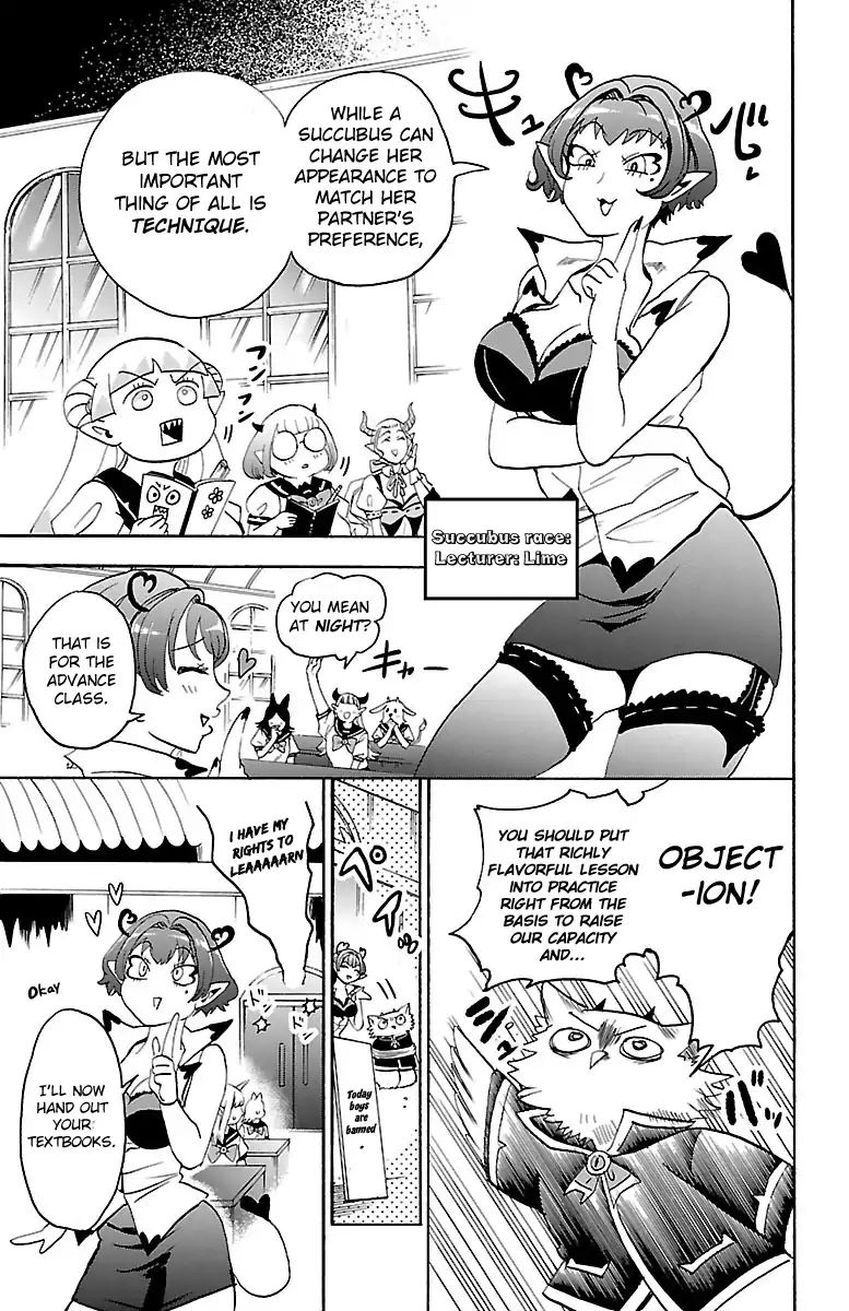 Mairimashita! Iruma-kun chapter 17 - page 5