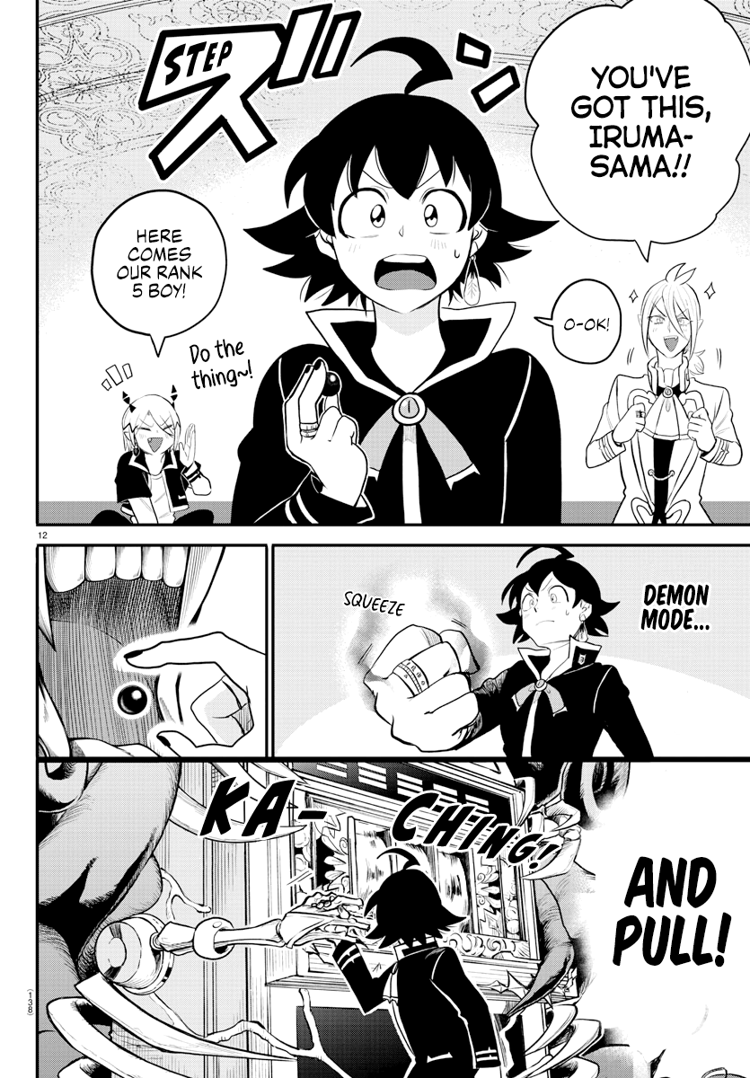 Mairimashita! Iruma-kun chapter 220 - page 12