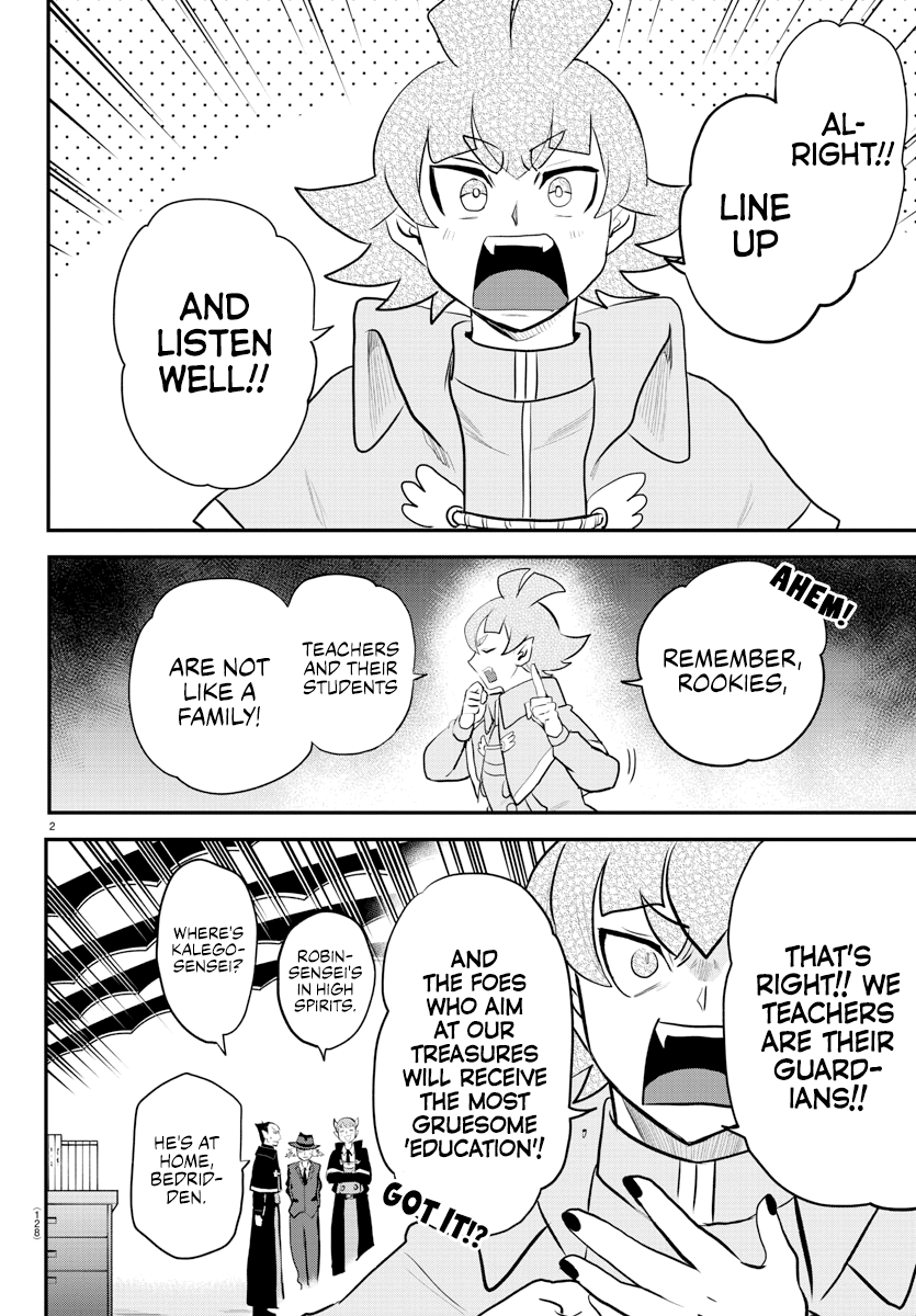 Mairimashita! Iruma-kun chapter 220 - page 2