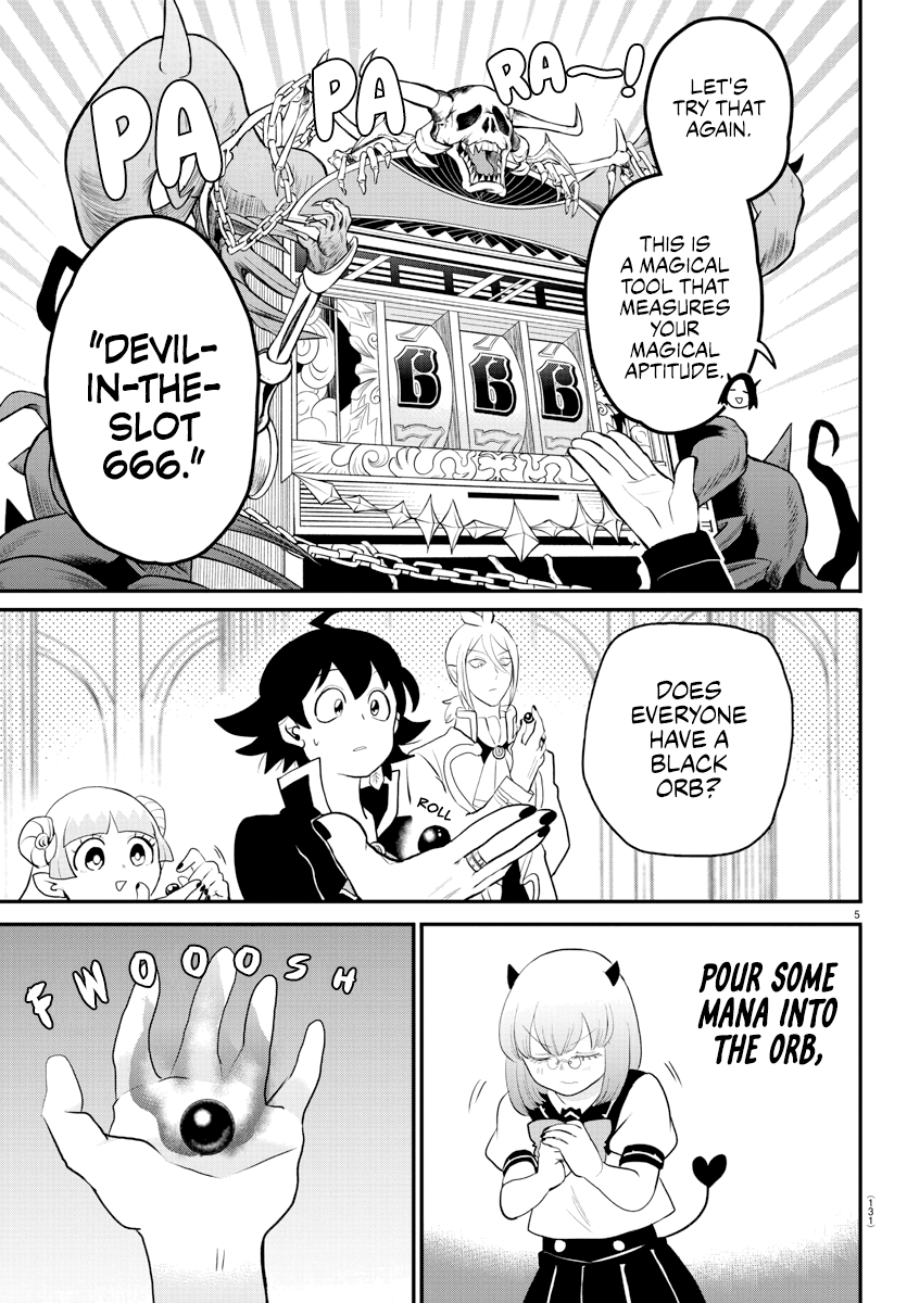 Mairimashita! Iruma-kun chapter 220 - page 5