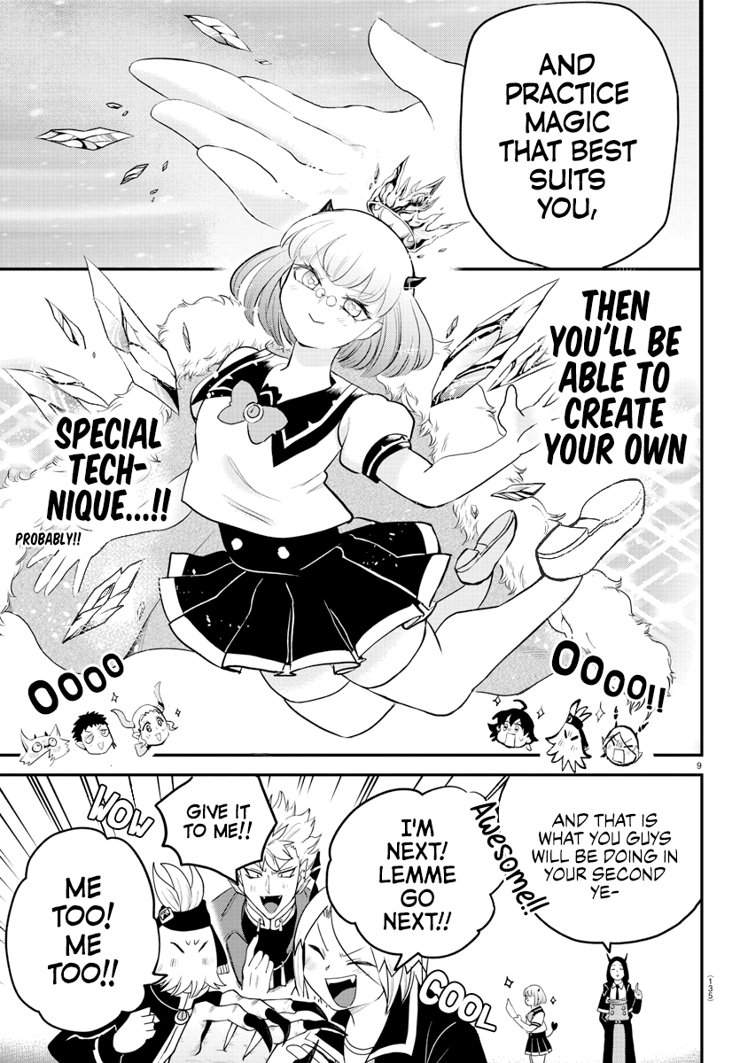 Mairimashita! Iruma-kun chapter 220 - page 9