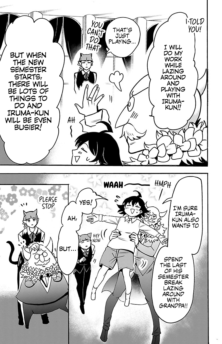 Mairimashita! Iruma-kun chapter 93 - page 16
