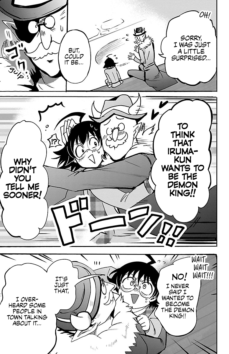 Mairimashita! Iruma-kun chapter 93 - page 6