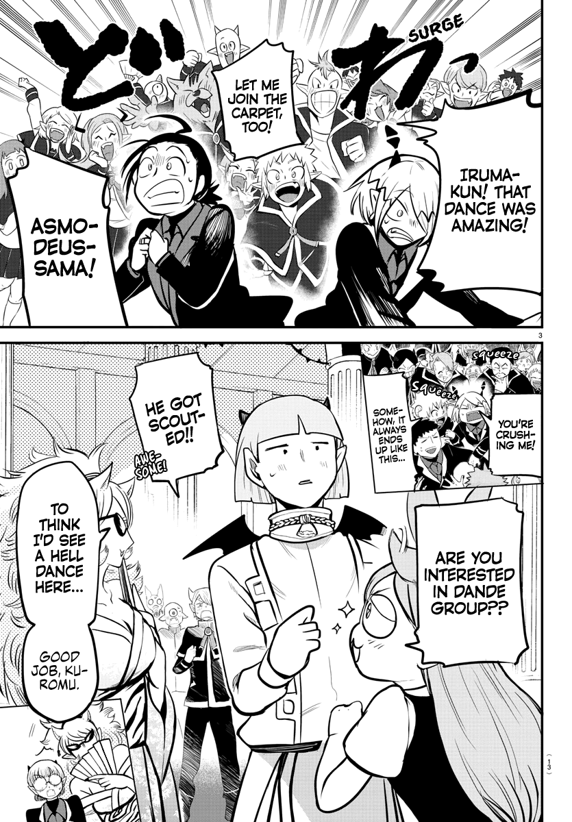 Mairimashita! Iruma-kun chapter 170 - page 6