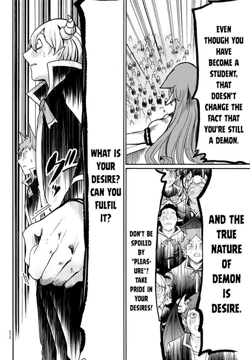 Mairimashita! Iruma-kun chapter 52 - page 13