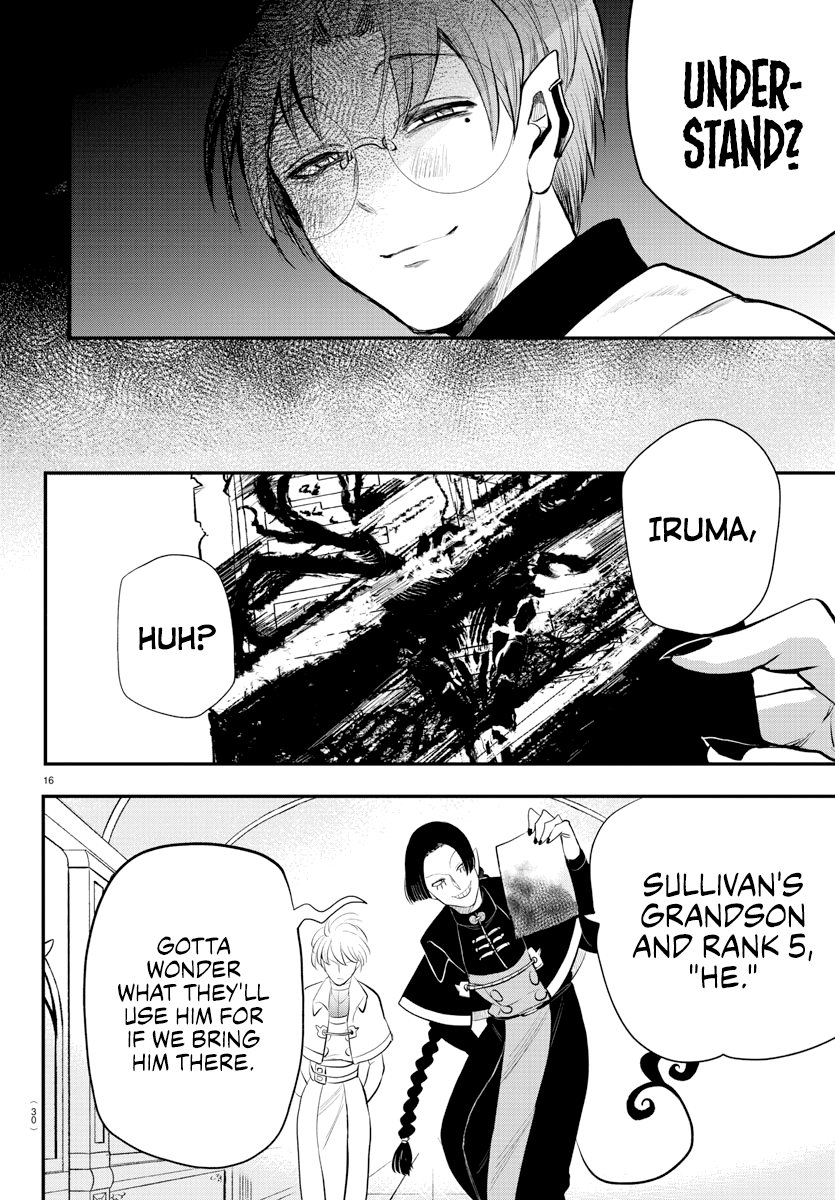 Mairimashita! Iruma-kun chapter 221 - page 18
