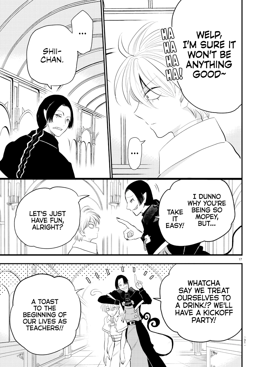 Mairimashita! Iruma-kun chapter 221 - page 19