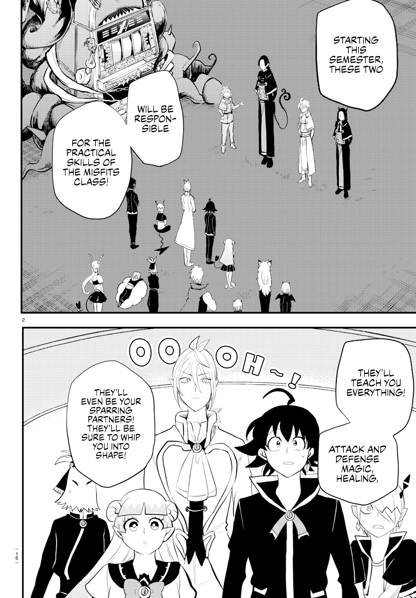 Mairimashita! Iruma-kun chapter 221 - page 4
