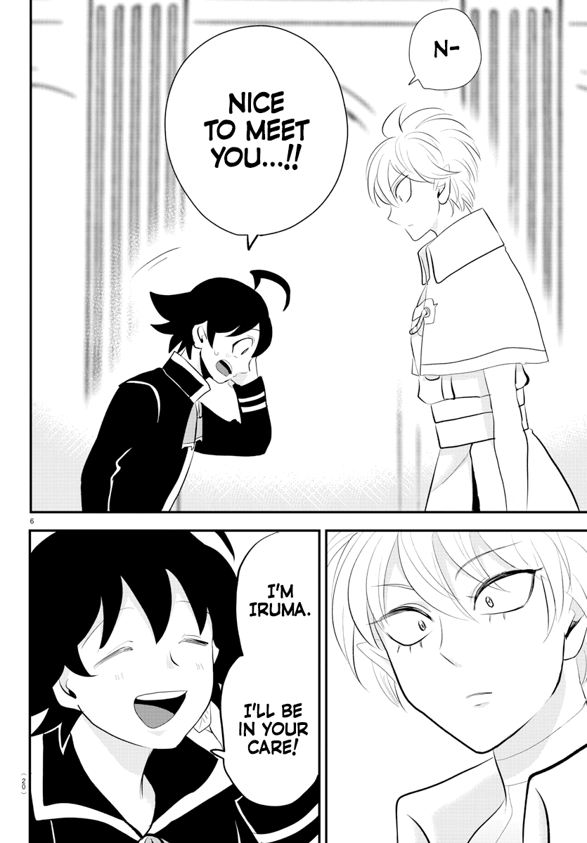 Mairimashita! Iruma-kun chapter 221 - page 8