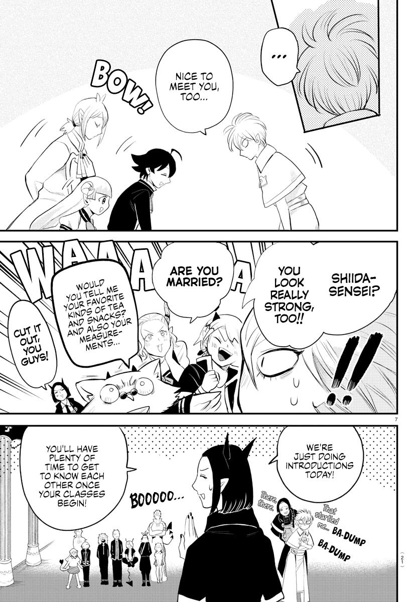Mairimashita! Iruma-kun chapter 221 - page 9