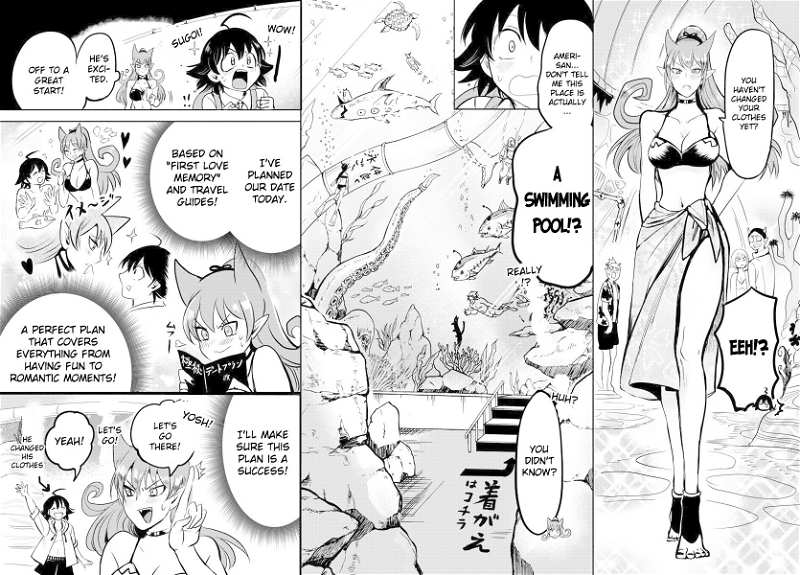 Mairimashita! Iruma-kun chapter 94 - page 4