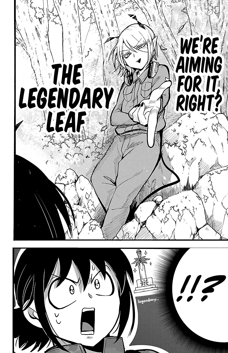 Mairimashita! Iruma-kun chapter 116 - page 14