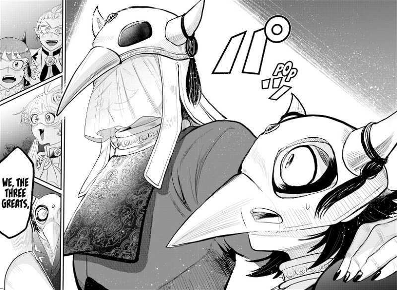 Mairimashita! Iruma-kun chapter 291 - page 18