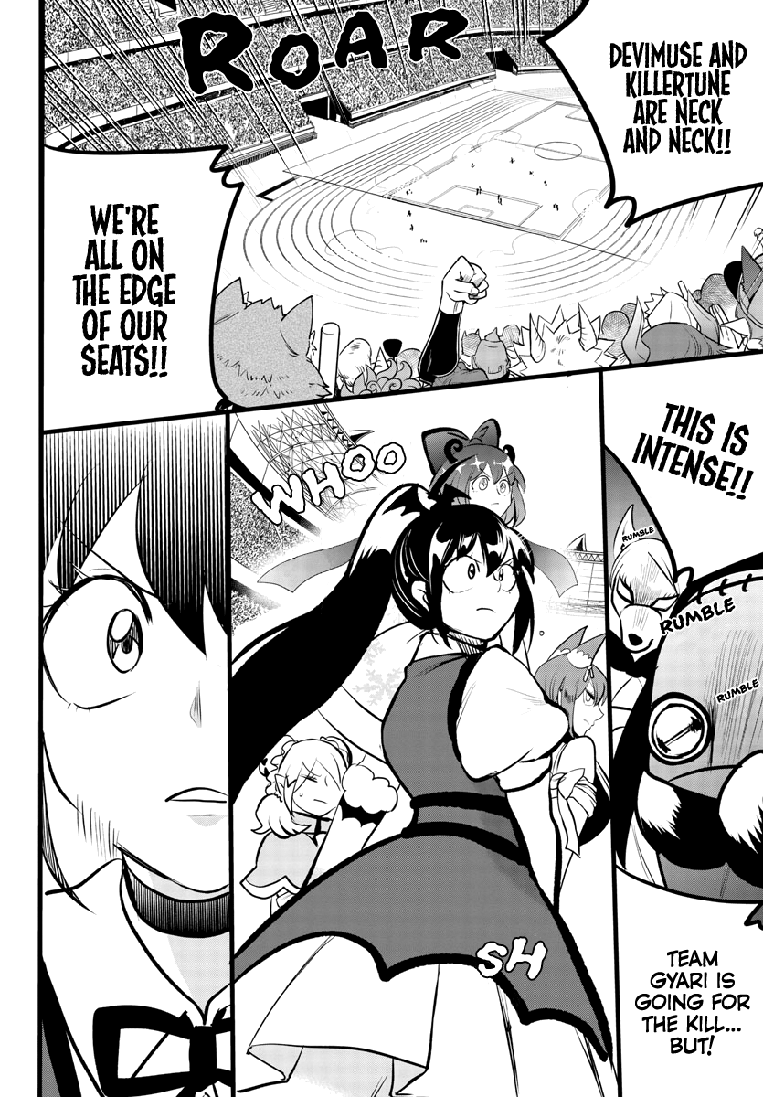 Mairimashita! Iruma-kun chapter 193 - page 5