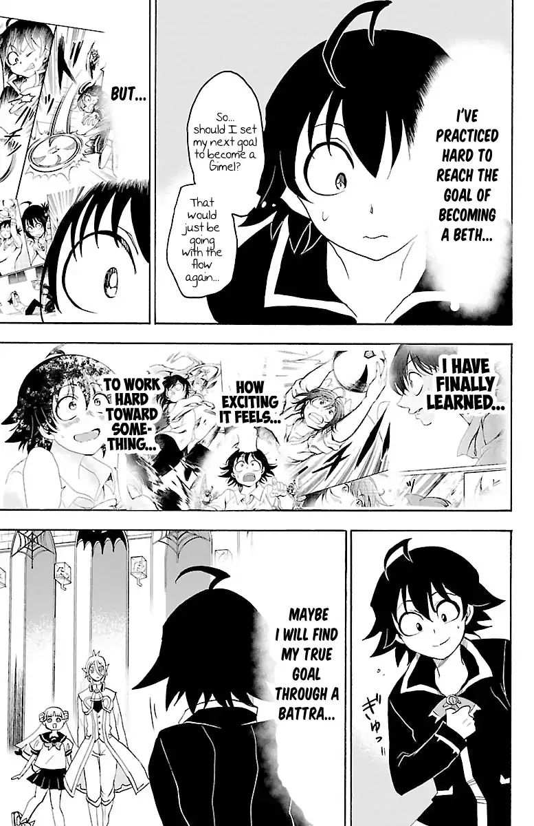 Mairimashita! Iruma-kun chapter 18 - page 14