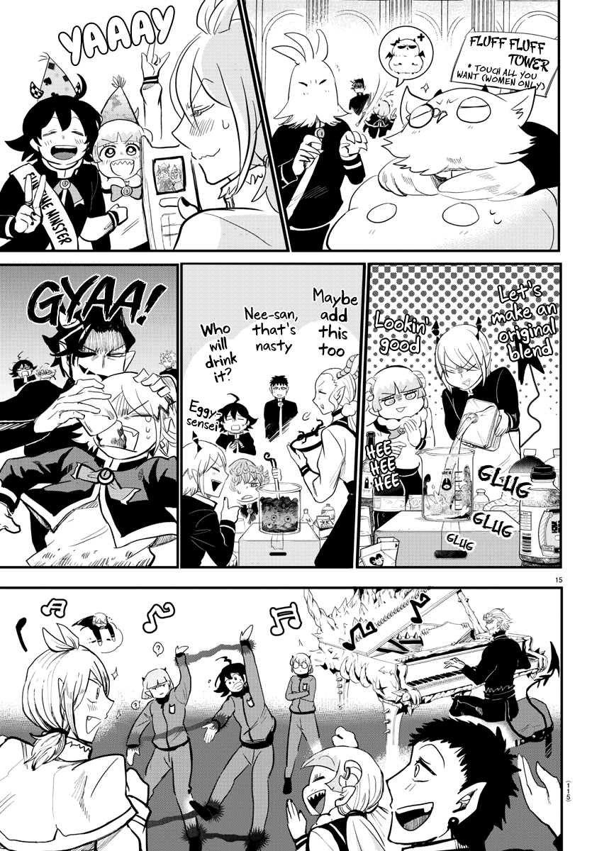 Mairimashita! Iruma-kun chapter 171 - page 13