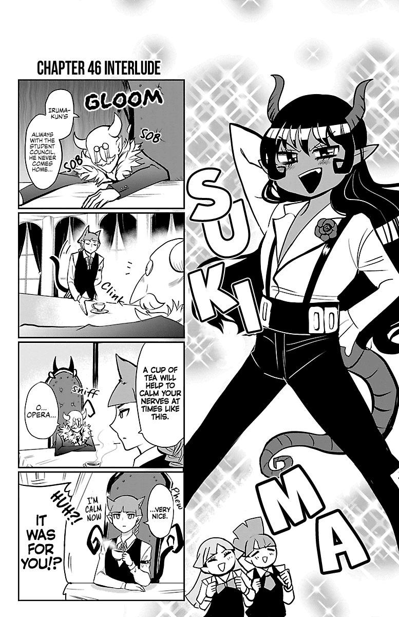 Mairimashita! Iruma-kun chapter 52.5 - page 1