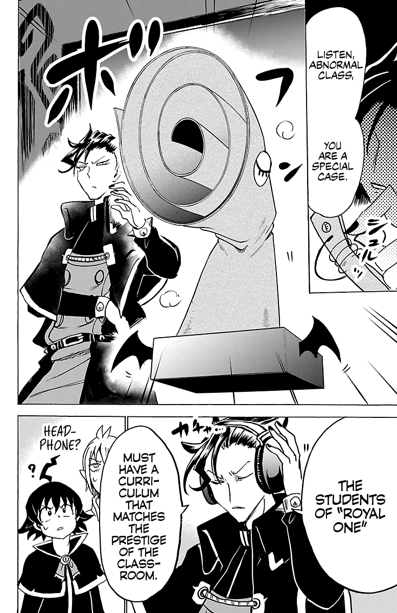 Mairimashita! Iruma-kun chapter 95 - page 10