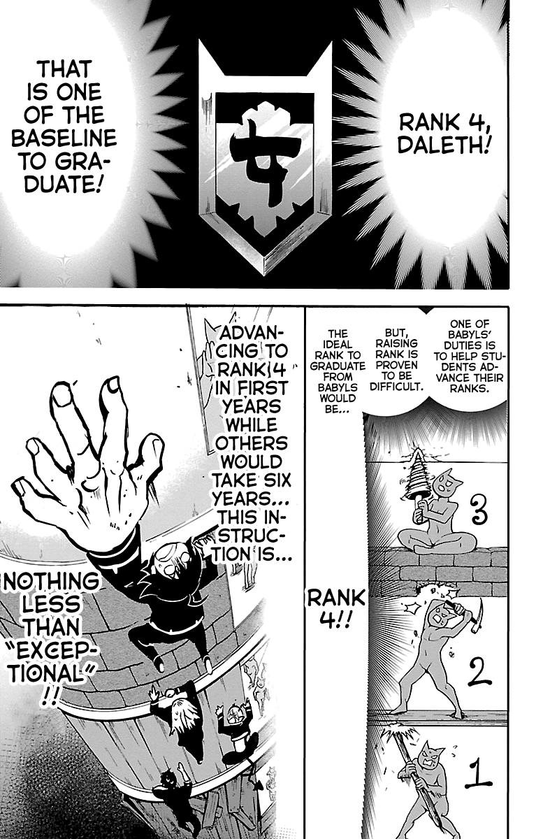 Mairimashita! Iruma-kun chapter 95 - page 13