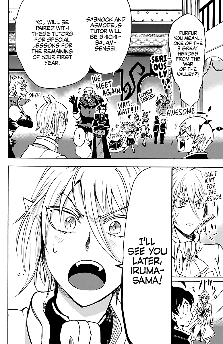 Mairimashita! Iruma-kun chapter 95 - page 19