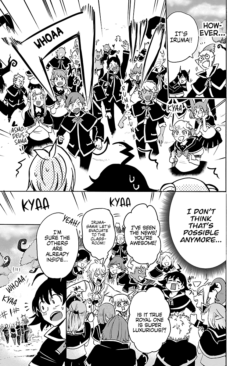 Mairimashita! Iruma-kun chapter 95 - page 5