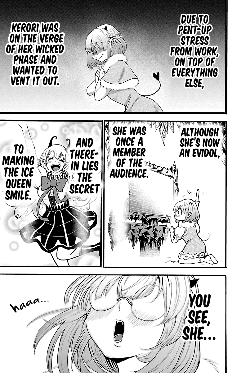 Mairimashita! Iruma-kun chapter 117 - page 13
