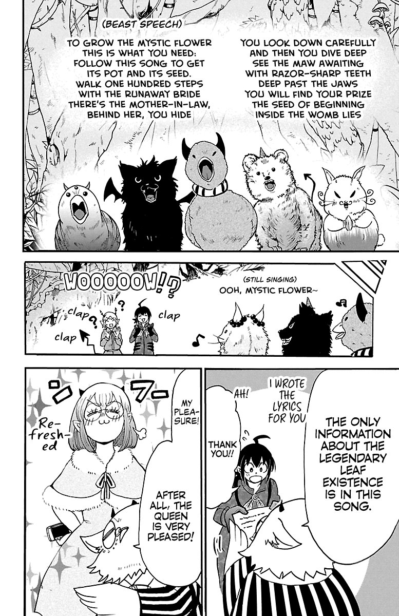 Mairimashita! Iruma-kun chapter 117 - page 15