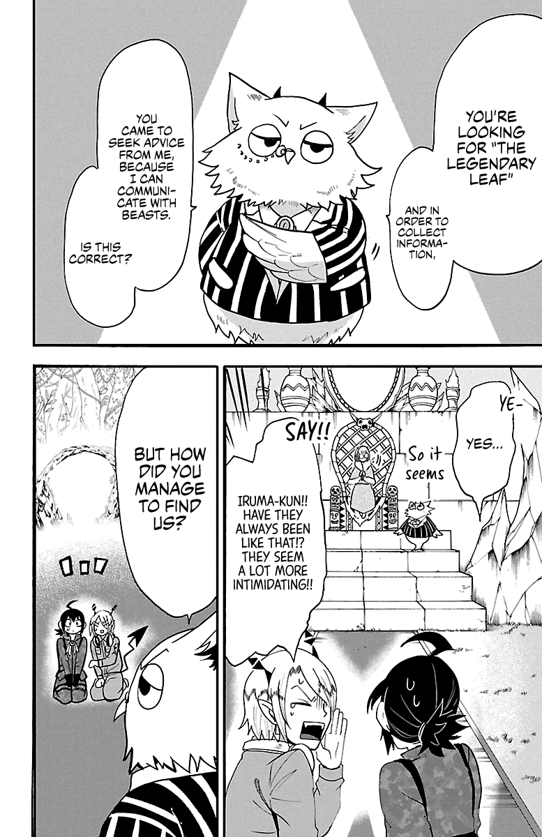 Mairimashita! Iruma-kun chapter 117 - page 3