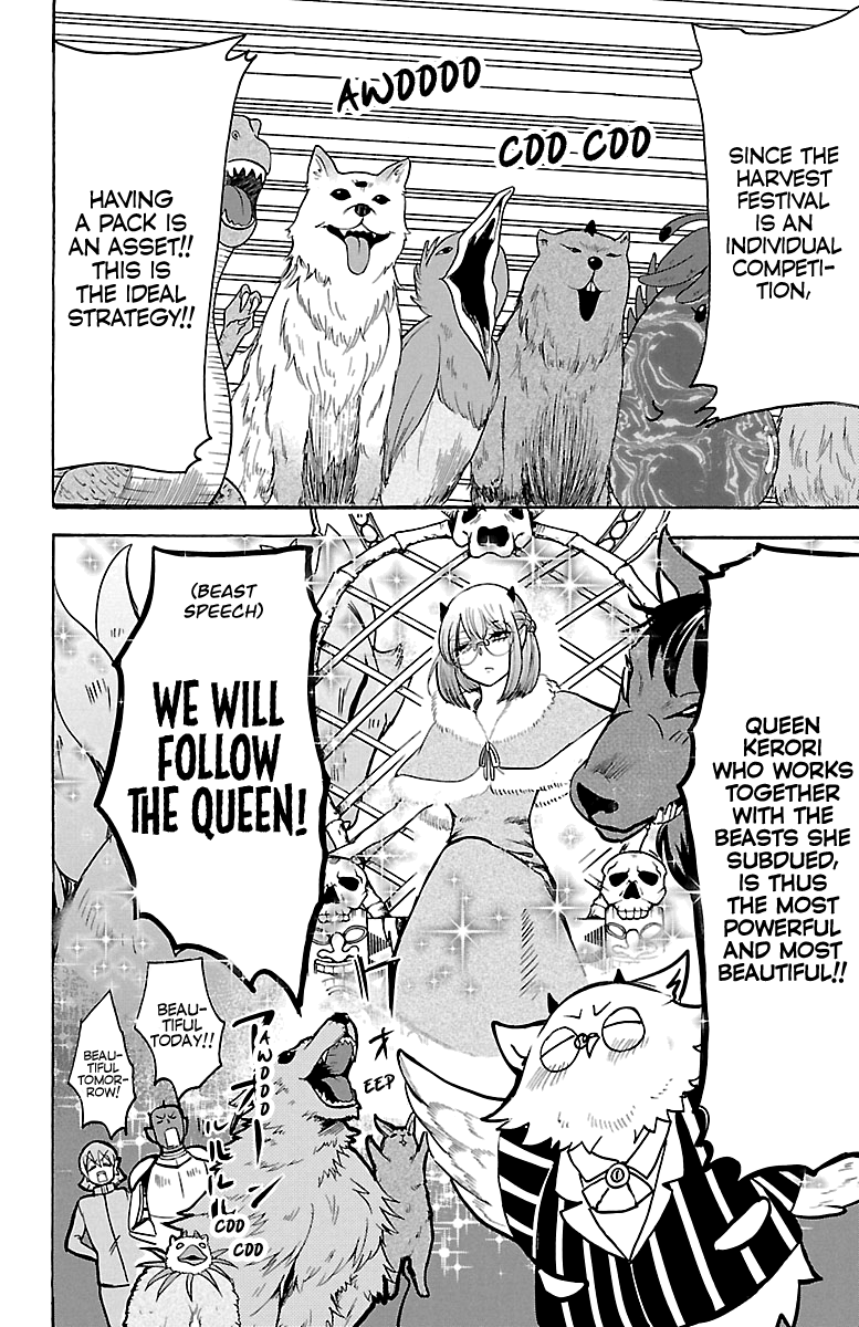 Mairimashita! Iruma-kun chapter 117 - page 5